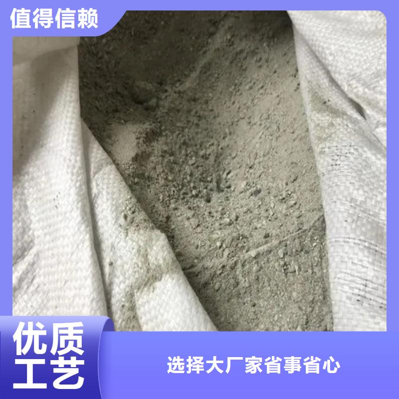 硫酸钡砂【防辐射铅门】好货采购