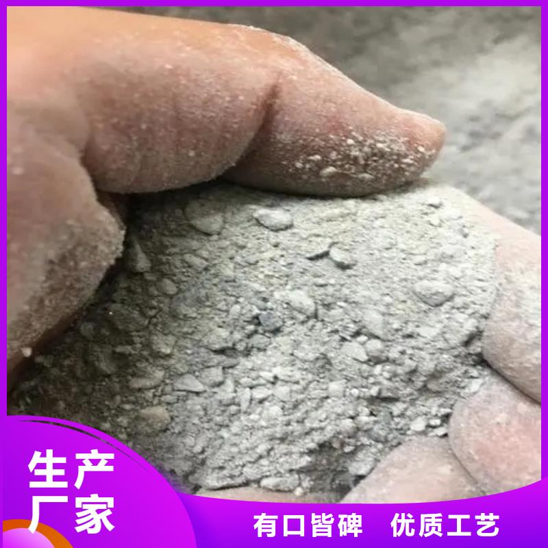 现货供应工程墙面施工硫酸钡砂_厂家/供应