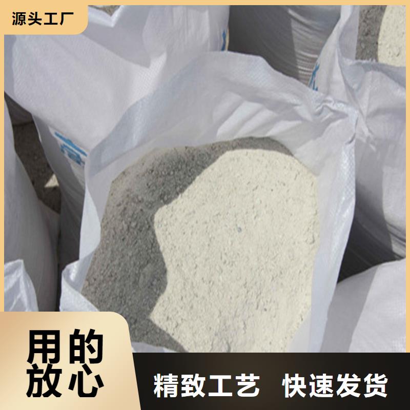 工程墙面施工硫酸钡砂优质供应商