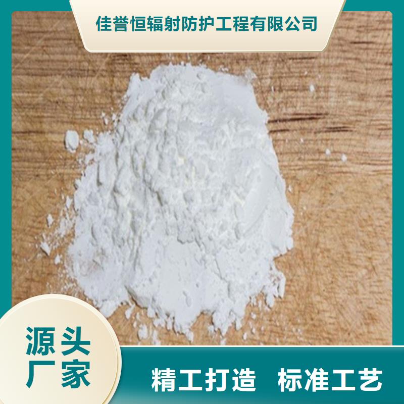 防辐射粉末涂料用硫酸钡厂家供应批发