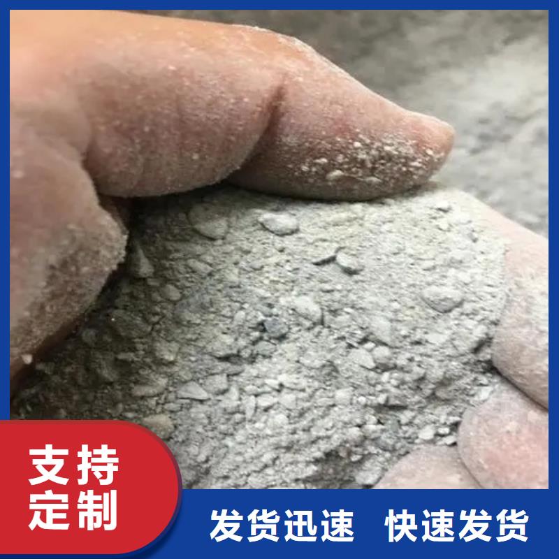 耐酸碱硫酸钡砂的工作原理