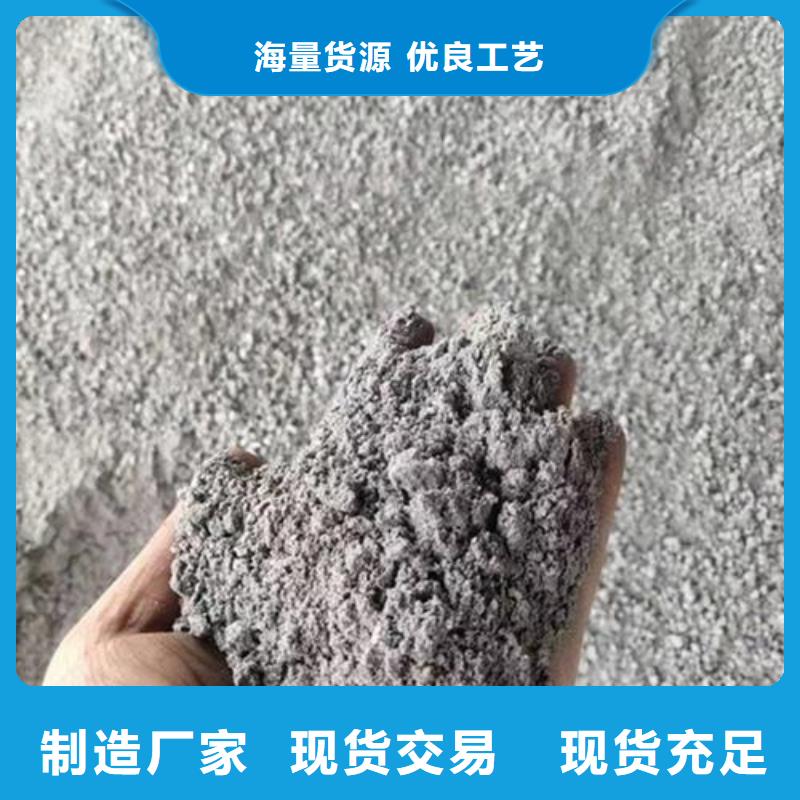 耐酸碱硫酸钡砂的工作原理