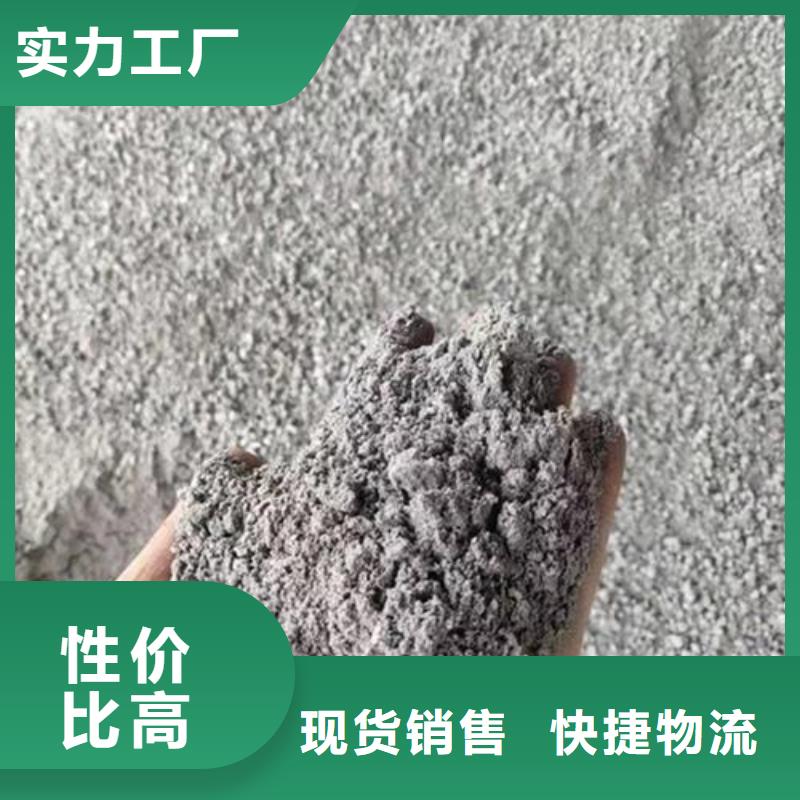 优质的耐酸碱硫酸钡砂生产厂家