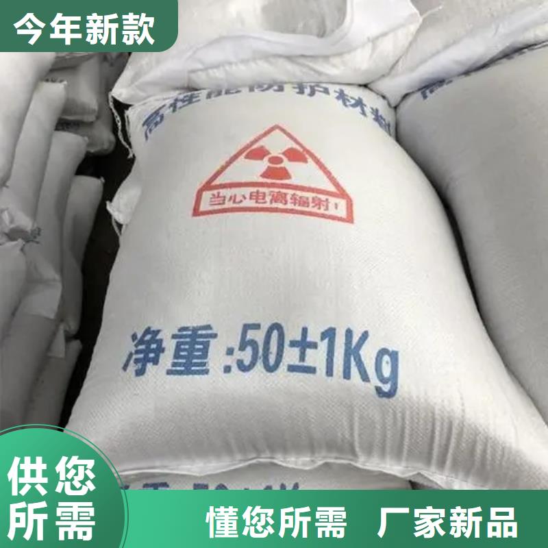 供应批发耐酸碱硫酸钡砂-保量