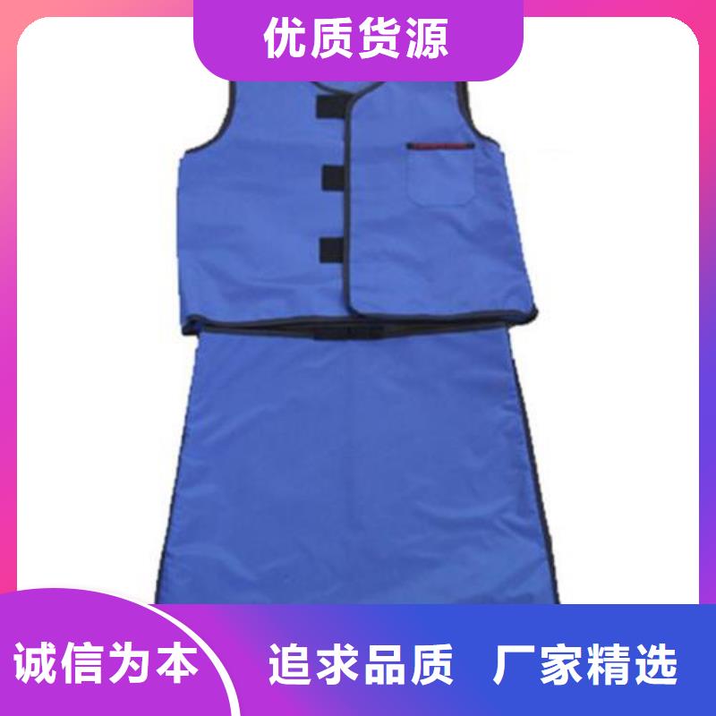 铅衣铅玻璃品质做服务