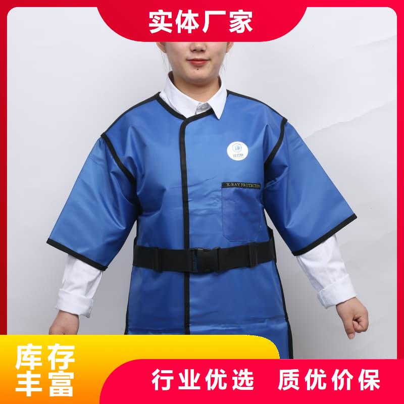 铅板视频-铅板(硫酸钡板)覆盖地域辽宁省阜新市清河门|彰武|盘锦|丹东|沈阳|朝阳|锦州|抚顺