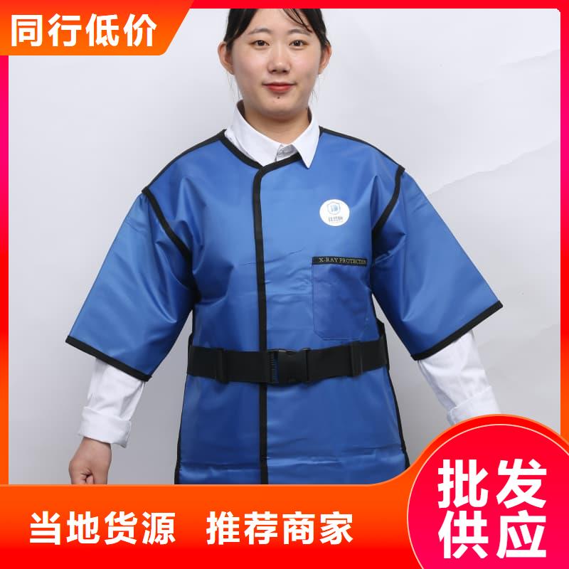 铅衣防辐射铅板快捷物流