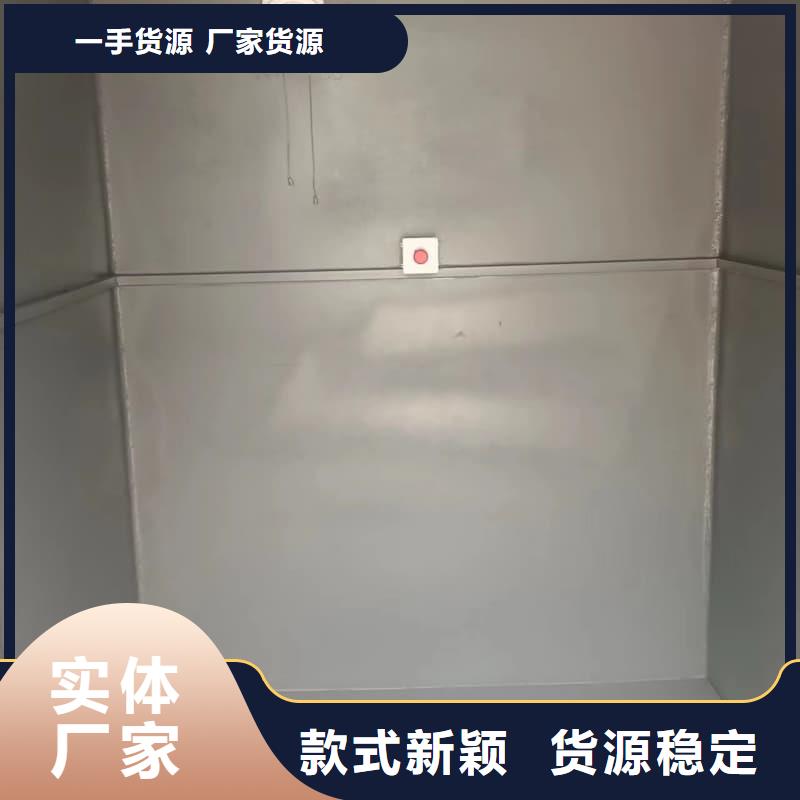 有现货的防辐射铅房基地