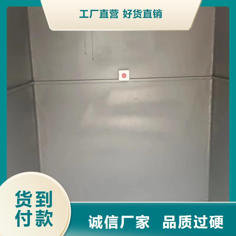 组装式铅房可加工设计