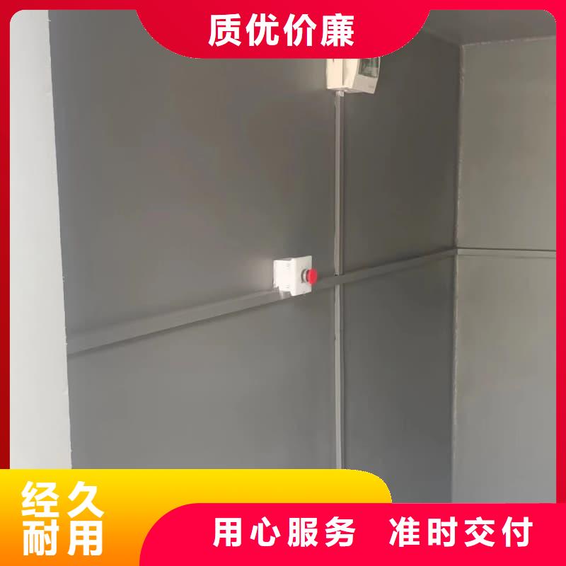 可移动室外铅房品种多样