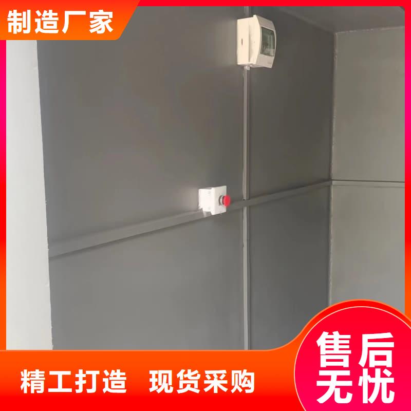 口腔科铅房热卖中