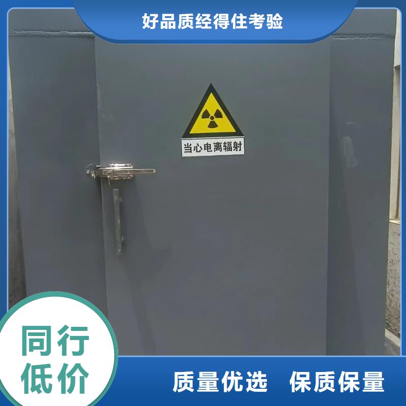 可移动室外铅房品种多样