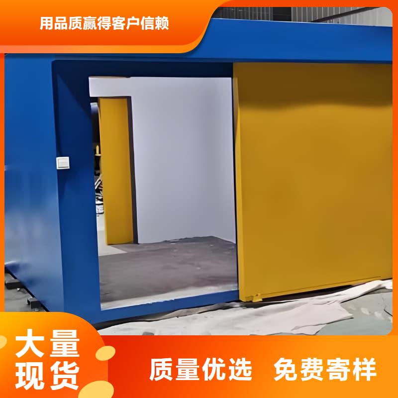 热卖组装式铅房-实体厂家