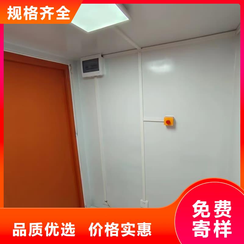 定制可移动室外铅房_实力厂家