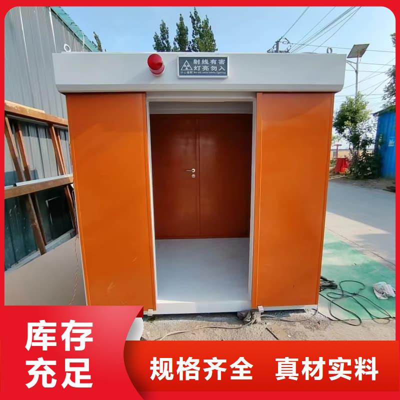 CT定制铅房省心省钱