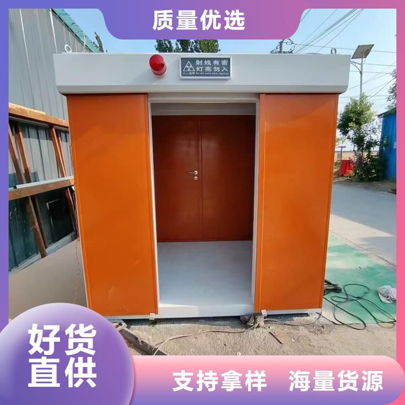 有现货的射线防护活动铅房基地