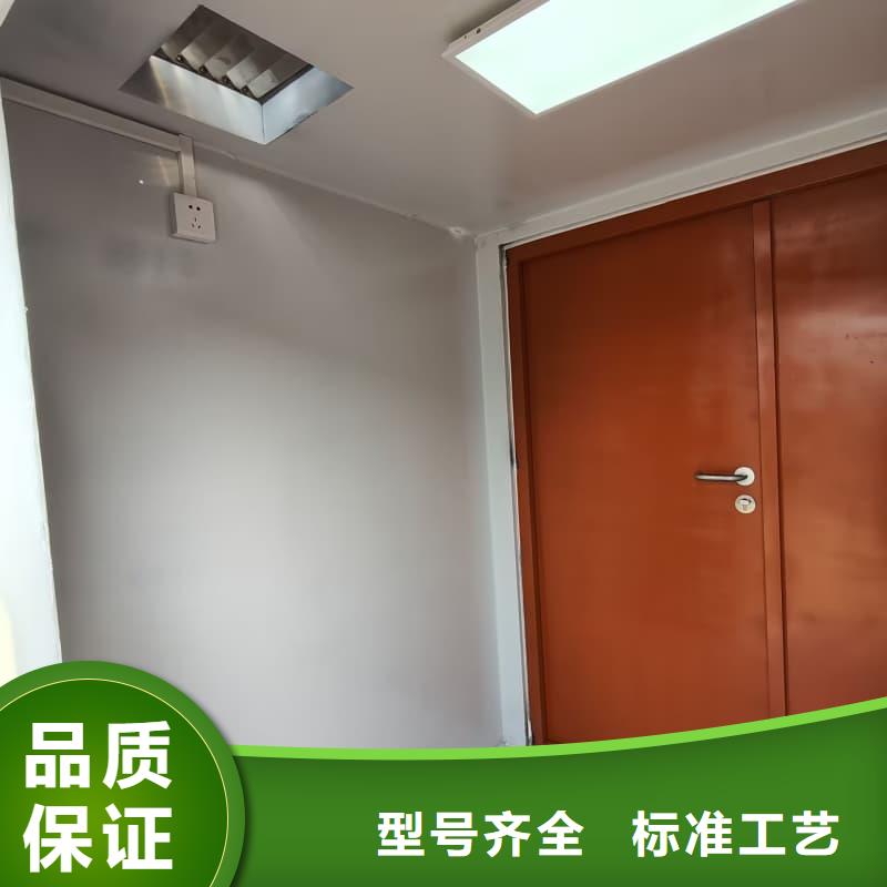 发货及时的防辐射铅房生产厂家