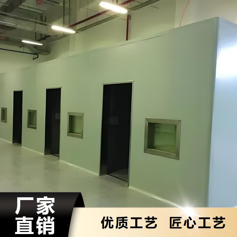 发货及时的防辐射铅房生产厂家