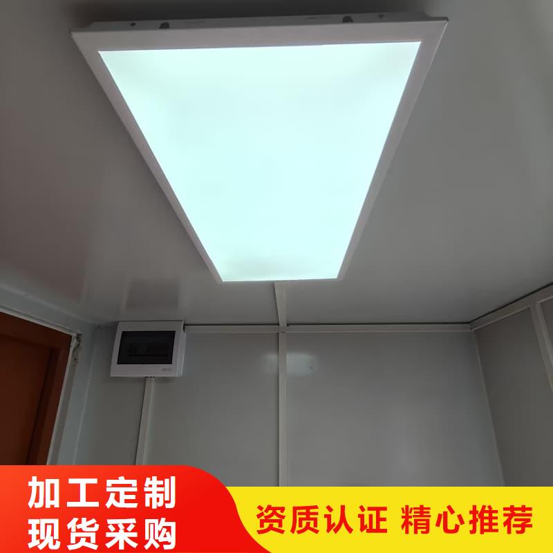 可拆卸式铅房质量为本