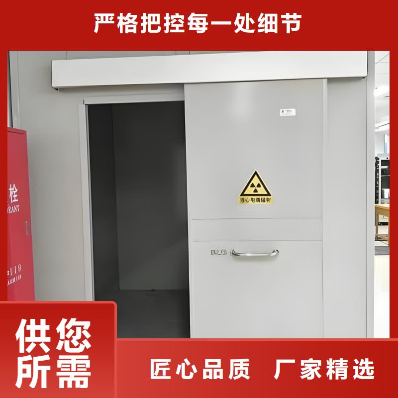 诚信的防护铅房厂家