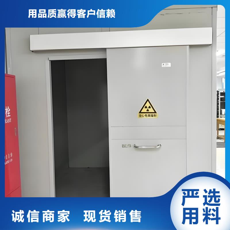 服务周到的工业防腐铅房供货商