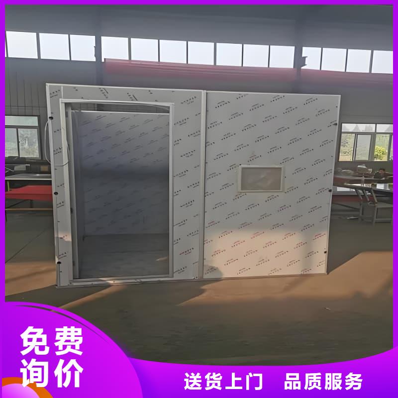 口腔科铅房热卖中