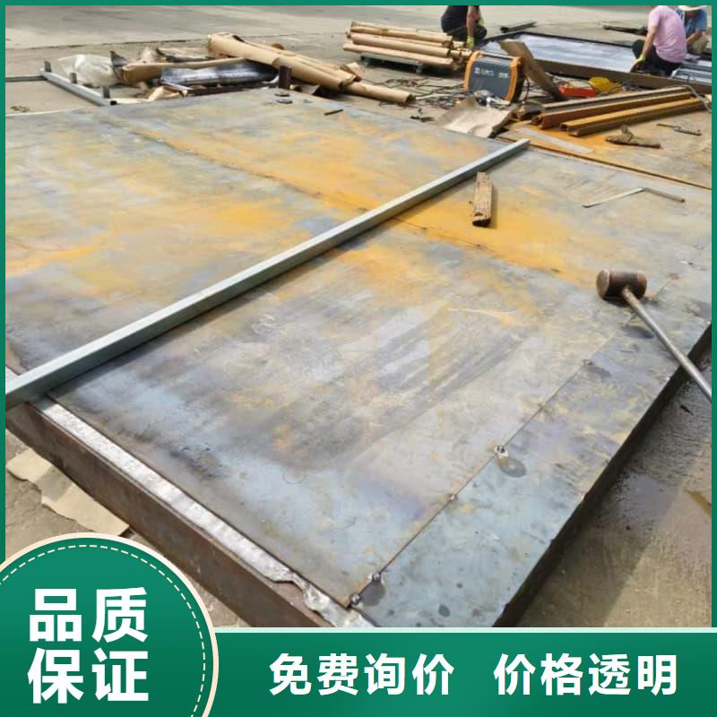 #核工业系统用铅房厂家