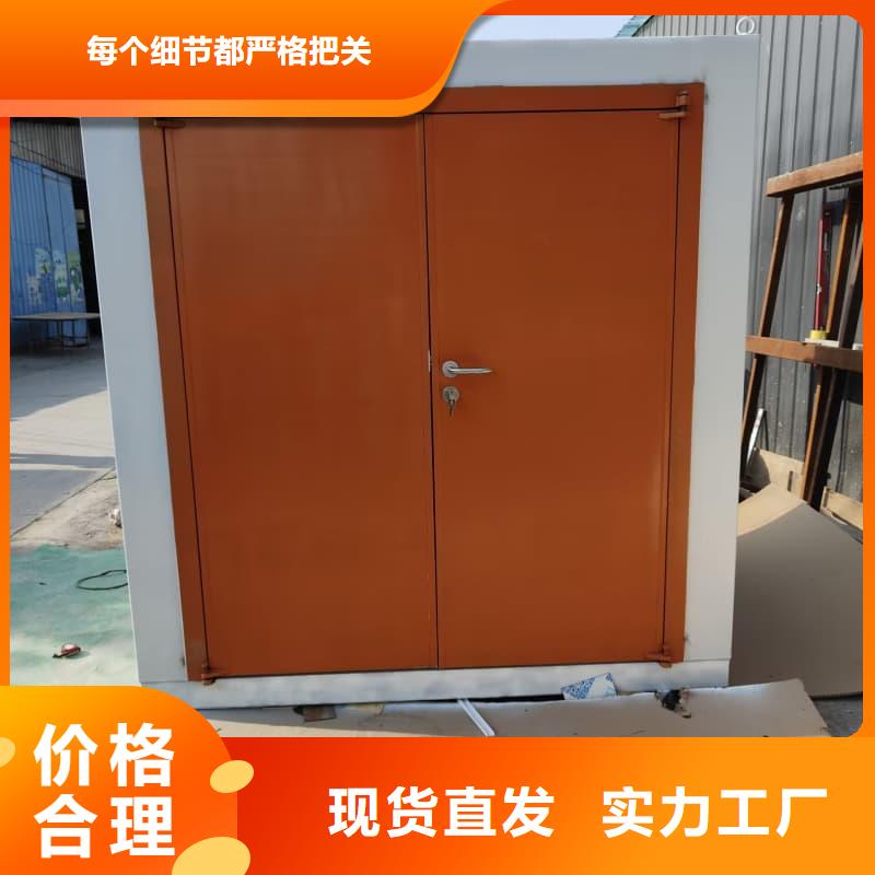 生产销售防护铅房厂家