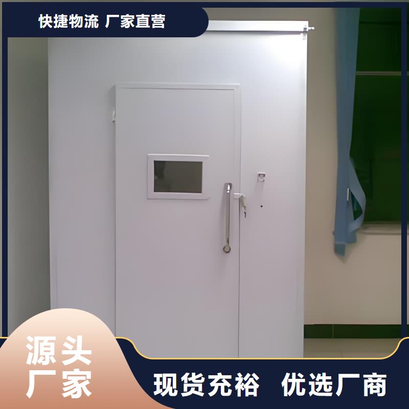 服务周到的工业防腐铅房供货商