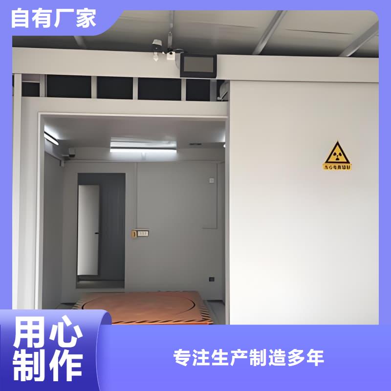 射线防护活动铅房价格合理
