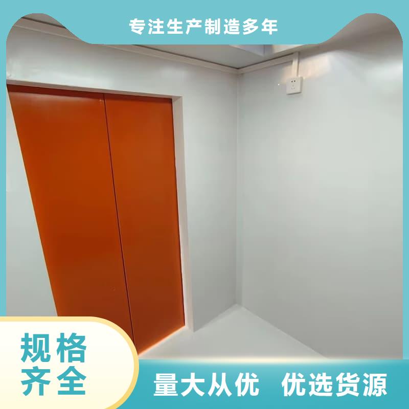 销售固定式铅房_厂家/供应