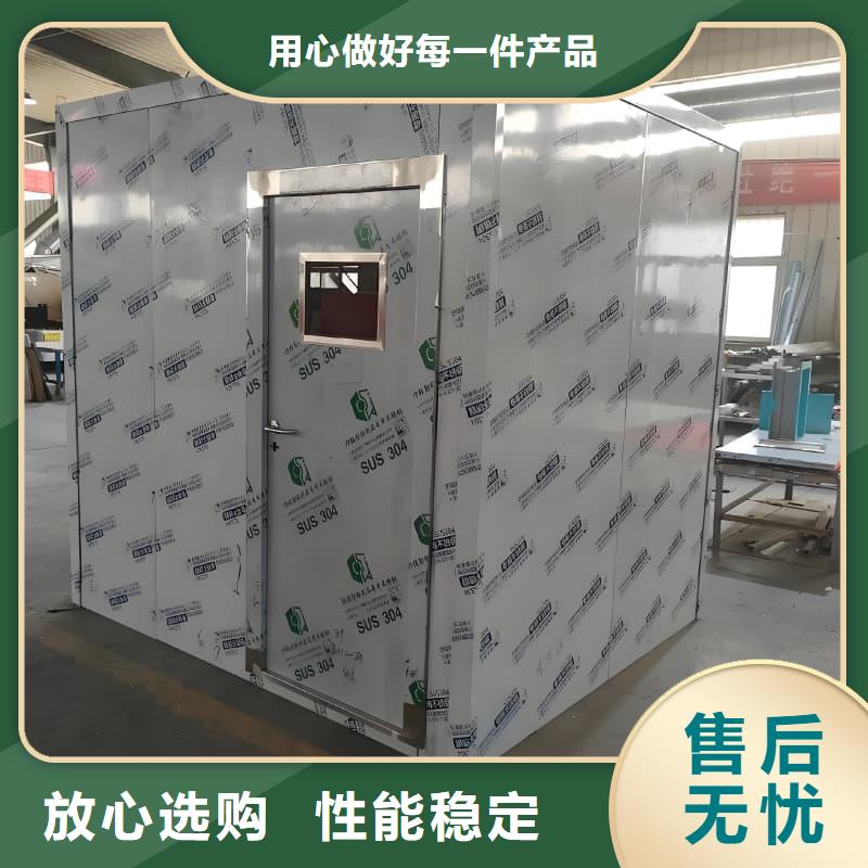 CT室防护移动铅房大量现货