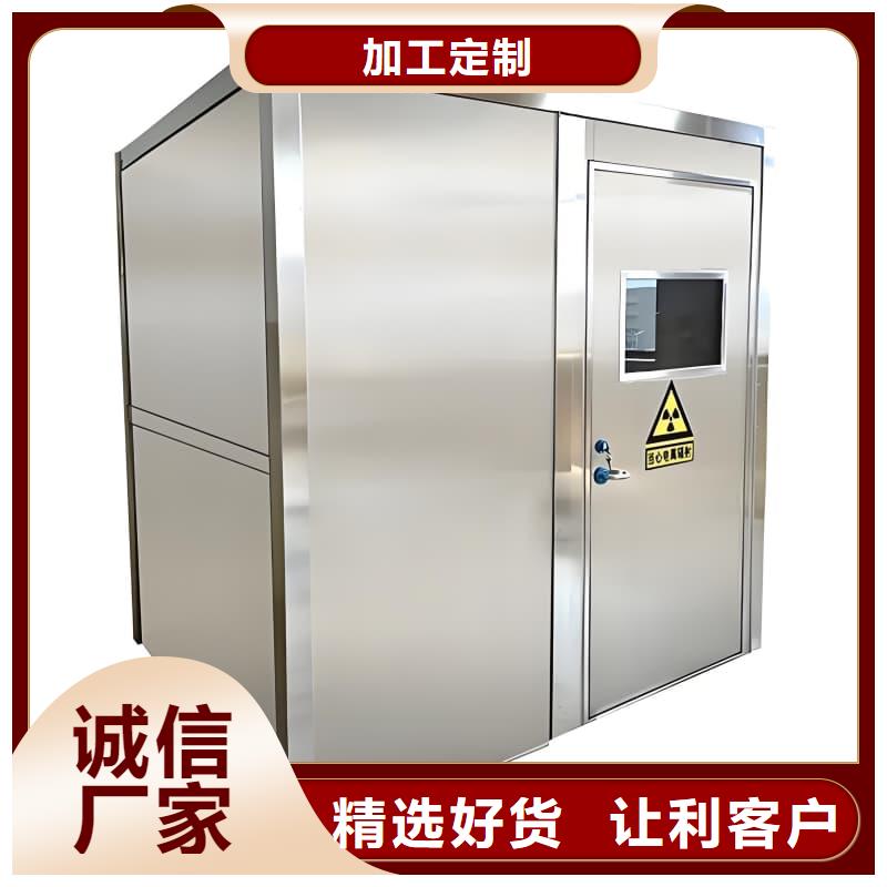 CT室铅房加工工厂