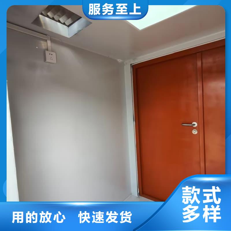 发货及时的防辐射铅房生产厂家