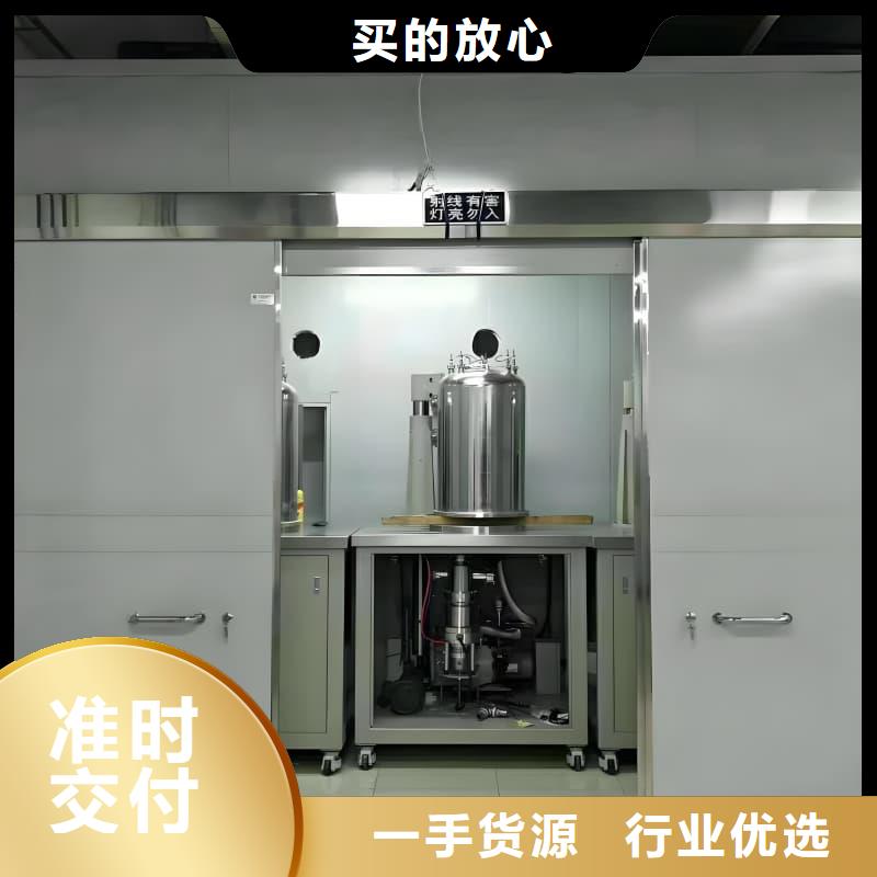 值得信赖的组装式铅房公司