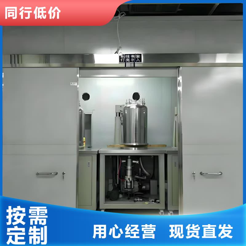 通道式防护铅房期待您的垂询