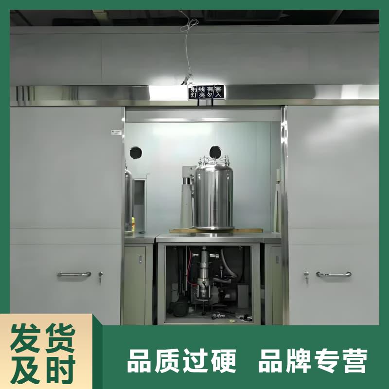 拍片室铅房企业-让您放心
