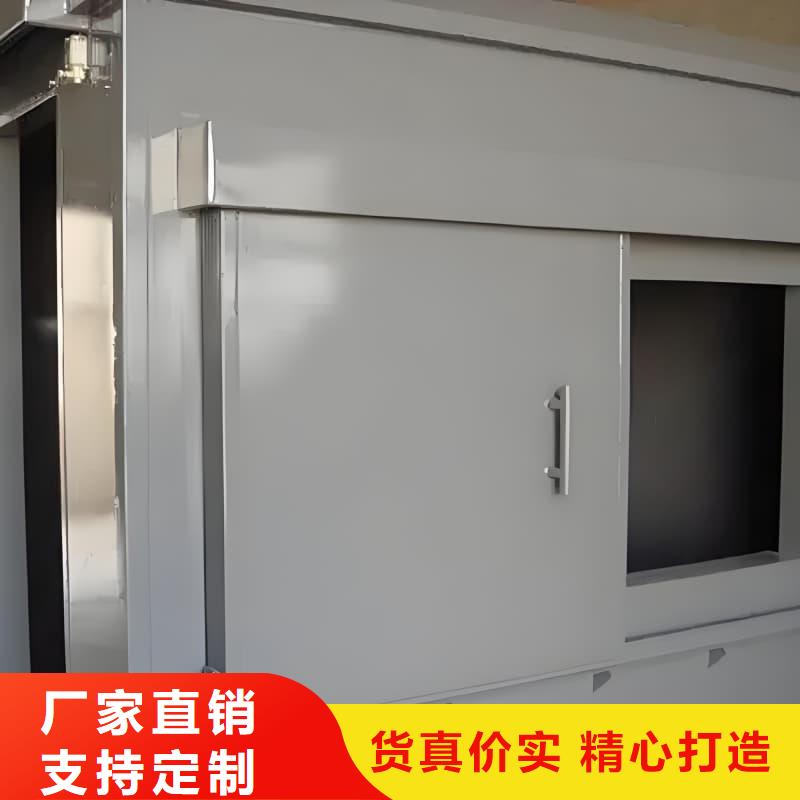 #核工业系统用铅房厂家
