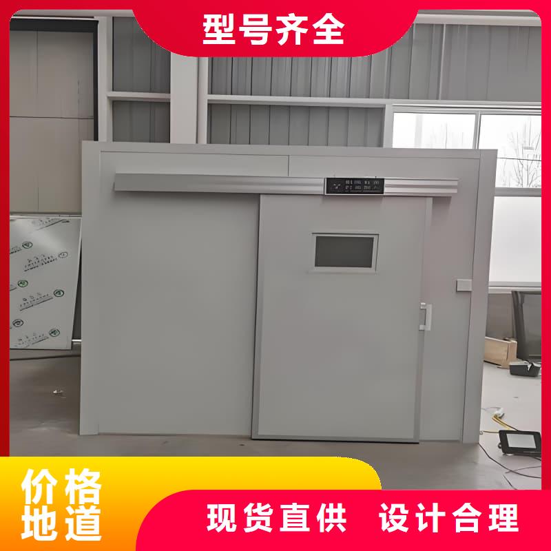 有现货的防辐射铅房基地