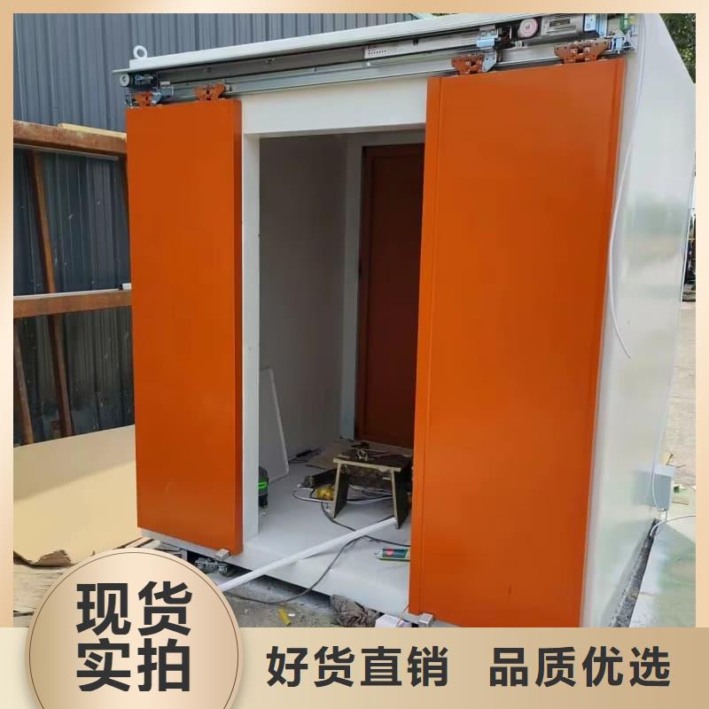 欢迎访问#固定式铅房#实体厂家