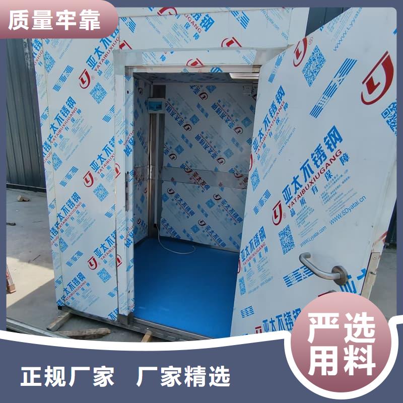 CT室铅房加工工厂