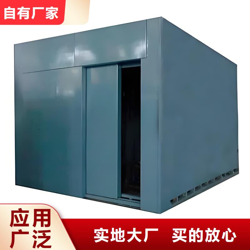 通道式防护铅房期待您的垂询
