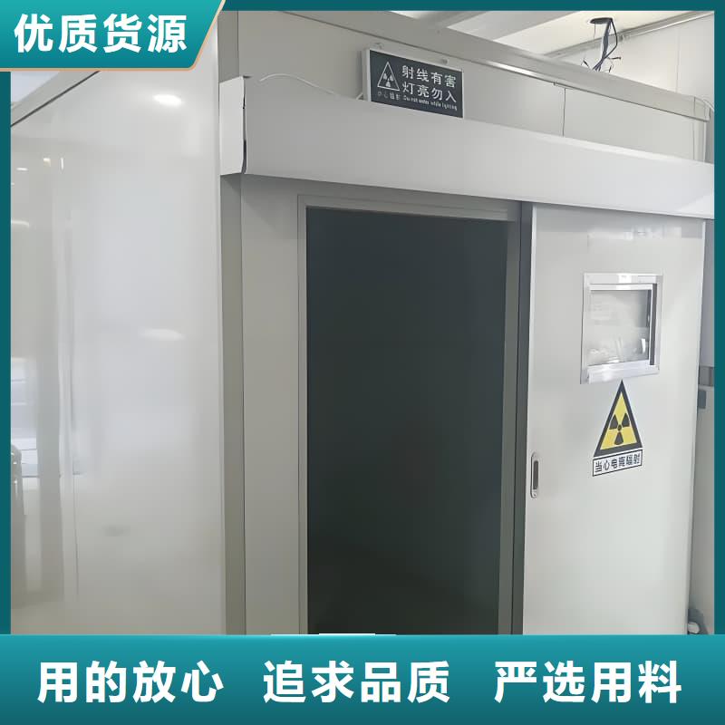 信誉好的组装式铅房