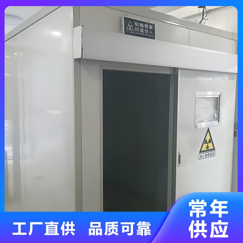 通道式防护铅房期待您的垂询