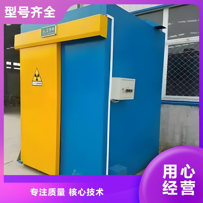 发货及时的防辐射铅房生产厂家