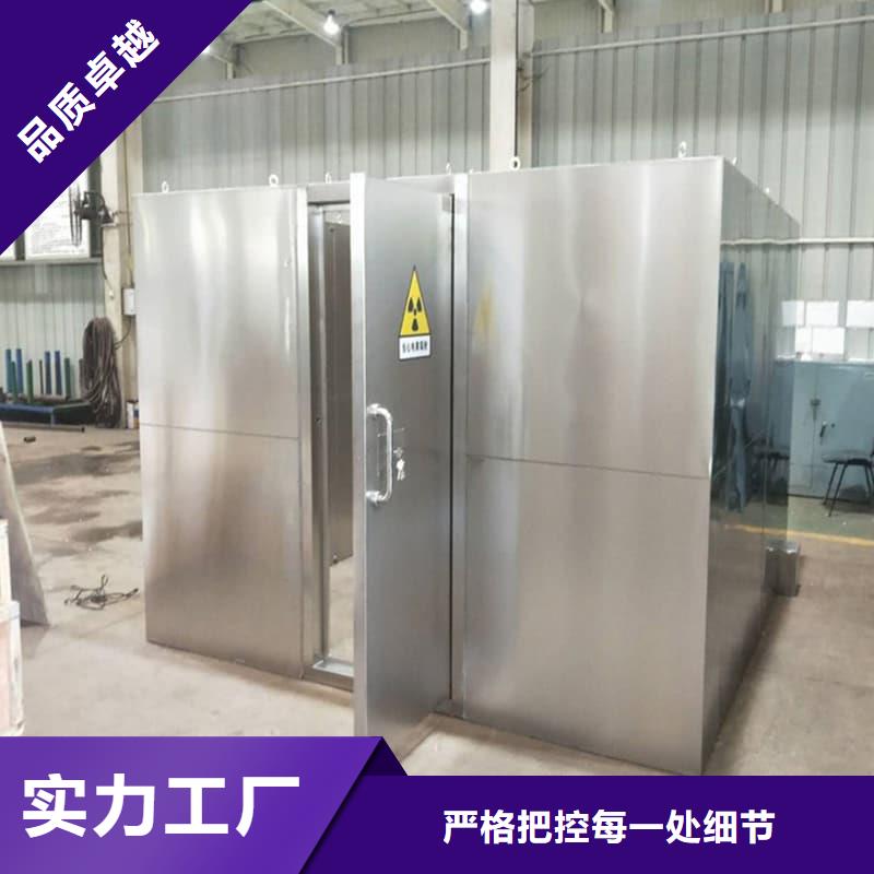 买CT室防护移动铅房必看-专业品质