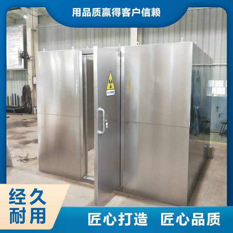 可拆卸式铅房质量为本