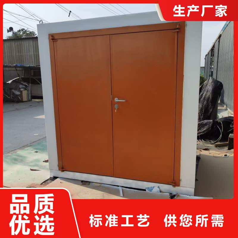 服务周到的工业防腐铅房供货商