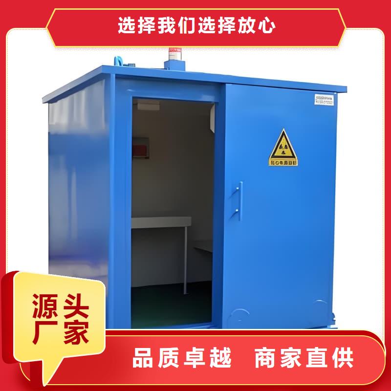 价格低的可定制室外铅房实体厂家