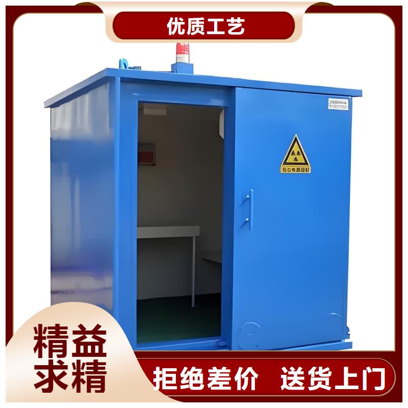 欢迎访问#固定式铅房#实体厂家